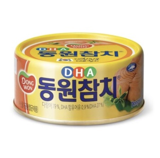 참치