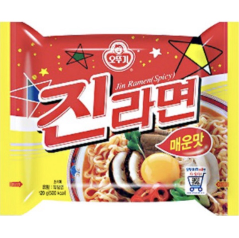 진라면