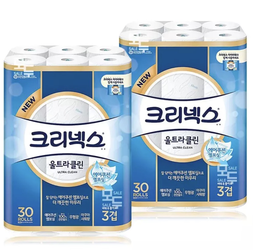 크리넥스
