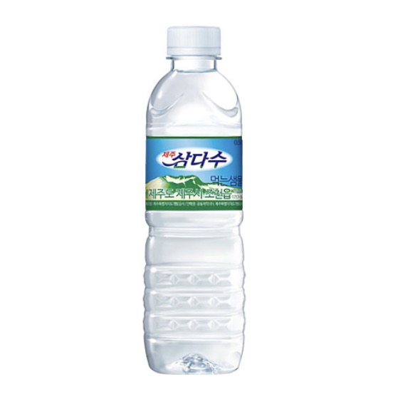 삼다수