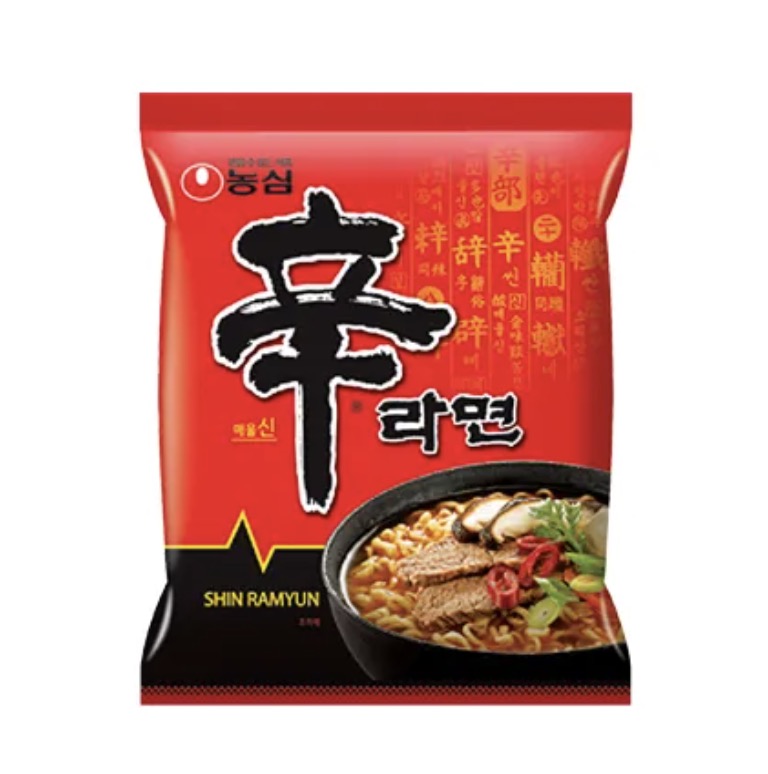 신라면